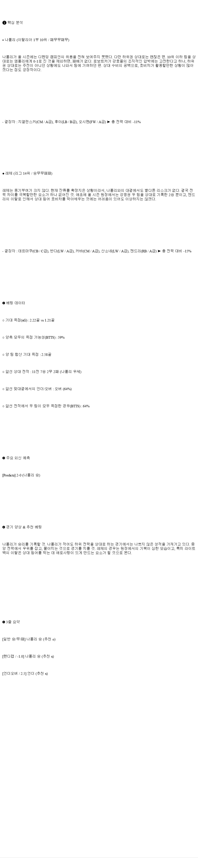 32bcb58acfa5a3aca4aa094d38c00ec2_1716604464_8841.png