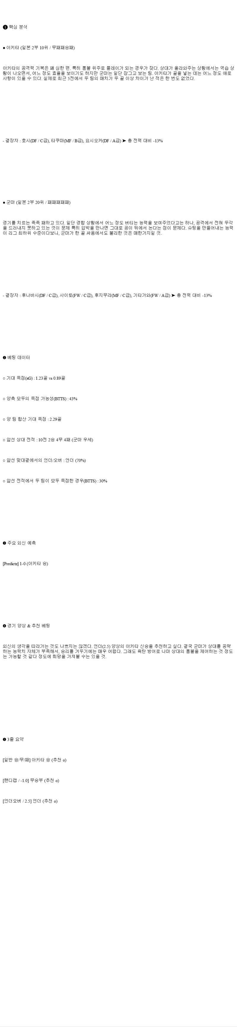 a2a451446e097b7253ef91a336635c8a_1716604405_8333.png