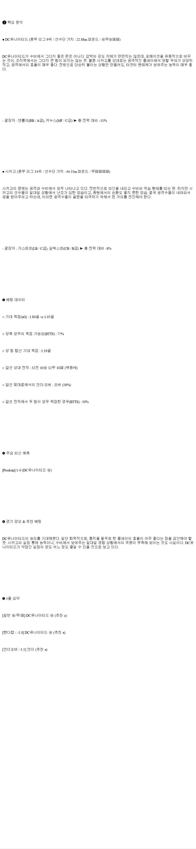 b5e1f658a973406a812a930bda675a2f_1716604325_3433.png