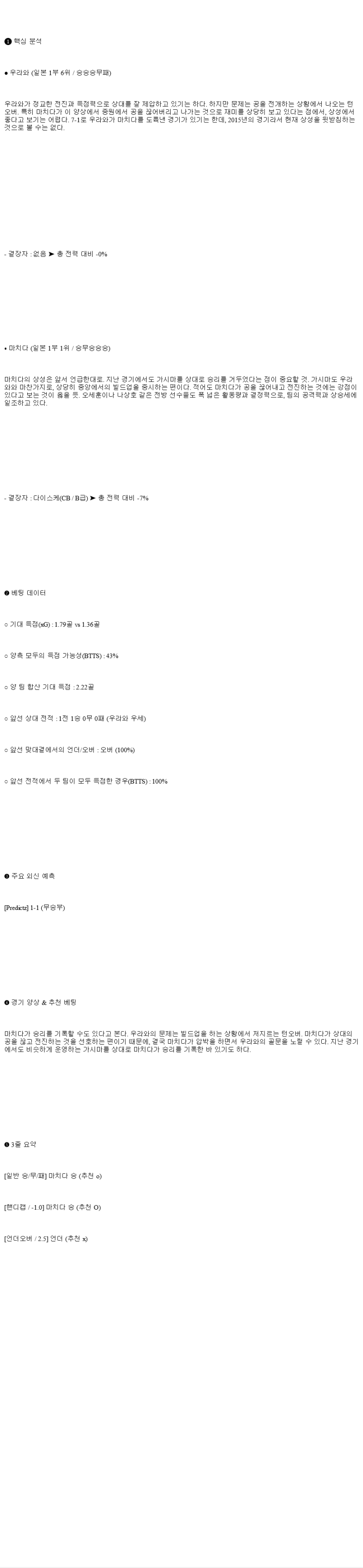bc7736e9986b141a46f8a2d9e1e48e35_1716604425_0999.png