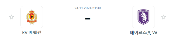 35f49bde4eb775bcabb1d16b1a76d610_1732371162_1215.PNG