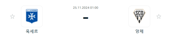 532f30c076585c53f8ec7a3e015b9931_1732450913_0787.PNG