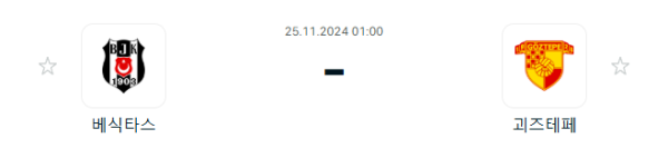 532f30c076585c53f8ec7a3e015b9931_1732451374_1279.PNG