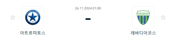 532f30c076585c53f8ec7a3e015b9931_1732451973_4353.PNG