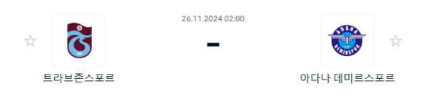 532f30c076585c53f8ec7a3e015b9931_1732452393_6884.PNG