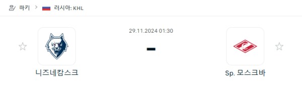 ccc3d1743a67b38ce108ee6f53bd0c1e_1732713290_8643.PNG