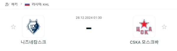 16810e284aaa00b9595b8c7dab892d46_1735303938_3698.PNG