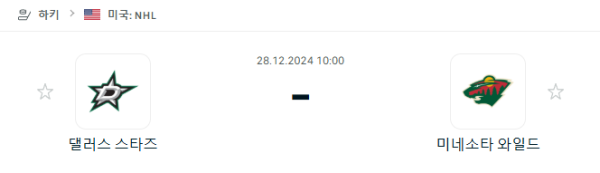 16810e284aaa00b9595b8c7dab892d46_1735304647_2719.PNG