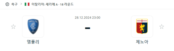 16810e284aaa00b9595b8c7dab892d46_1735307032_5899.PNG