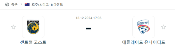 2616fe3db3fddfe00d0d83de06ceeac4_1734013511_7694.PNG