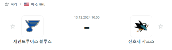 2616fe3db3fddfe00d0d83de06ceeac4_1734015166_0738.PNG