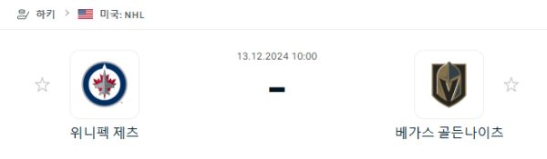 2616fe3db3fddfe00d0d83de06ceeac4_1734023611_7963.PNG