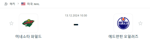 2616fe3db3fddfe00d0d83de06ceeac4_1734023702_4533.PNG