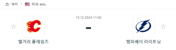 2616fe3db3fddfe00d0d83de06ceeac4_1734023809_7443.PNG