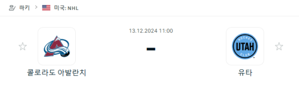 2616fe3db3fddfe00d0d83de06ceeac4_1734023902_6281.PNG