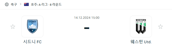 2616fe3db3fddfe00d0d83de06ceeac4_1734025148_4606.PNG