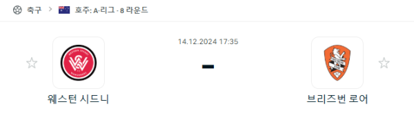 2616fe3db3fddfe00d0d83de06ceeac4_1734025217_9931.PNG
