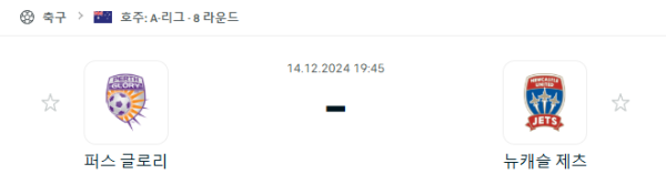 2616fe3db3fddfe00d0d83de06ceeac4_1734025367_3828.PNG