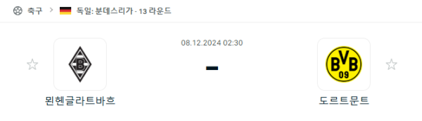318554bb73a65521203c5f7af31532c0_1733492158_0415.PNG