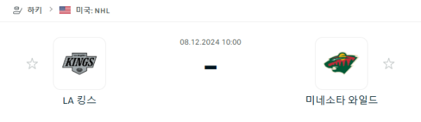 4ec9470f417b553b752bbc5fc1cac2b5_1733575626_733.PNG