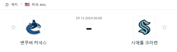58450f42e95917bba17cad1041fff9bc_1735388946_9494.PNG