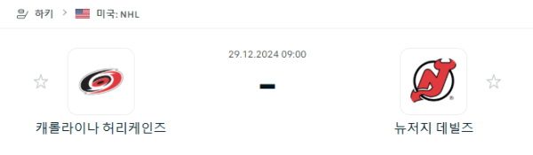 58450f42e95917bba17cad1041fff9bc_1735389401_888.PNG