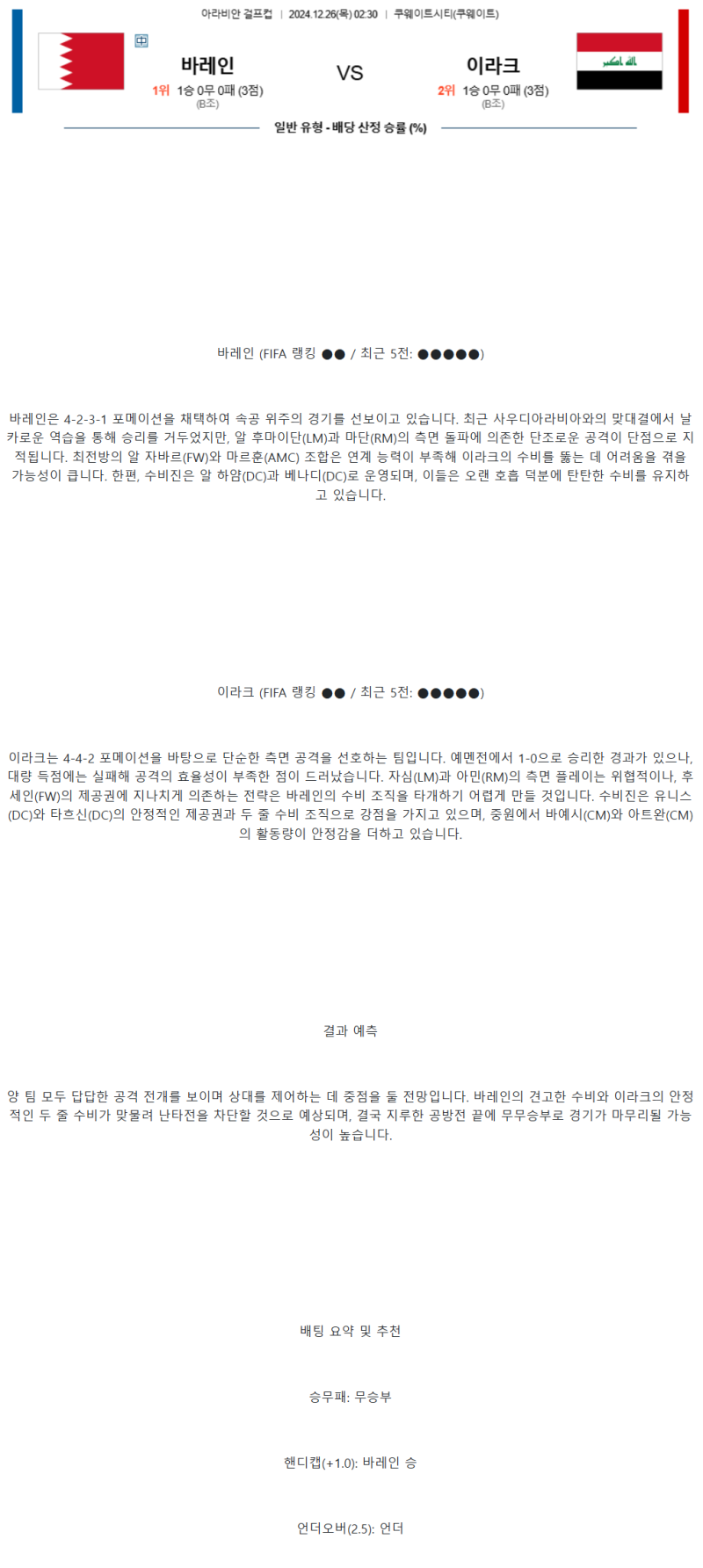 63a0b99a517e813bd1e8f1a804723bf4_1735097724_9835.png