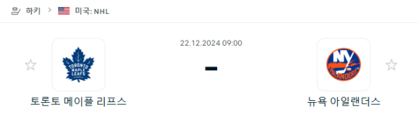 85e10ffb9f9aa522badf8af39b4c474f_1734785615_8764.png