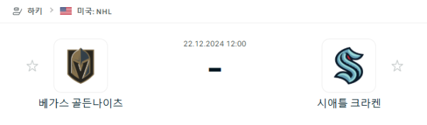 85e10ffb9f9aa522badf8af39b4c474f_1734785936_7134.png