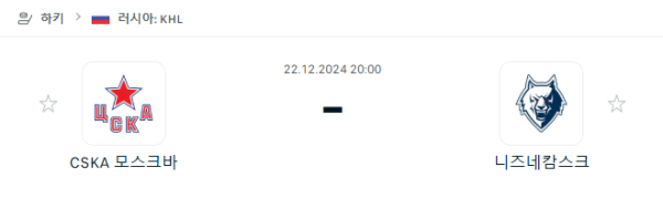 85e10ffb9f9aa522badf8af39b4c474f_1734786091_3592.png