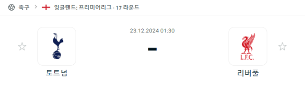 85e10ffb9f9aa522badf8af39b4c474f_1734789228_4606.png