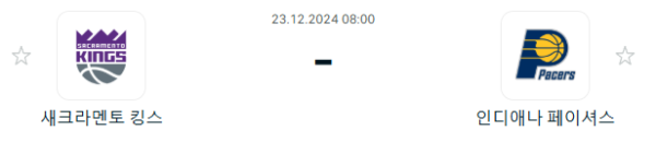 98a384e8fffb4d50f8f67770f593d9fa_1734870565_8772.PNG