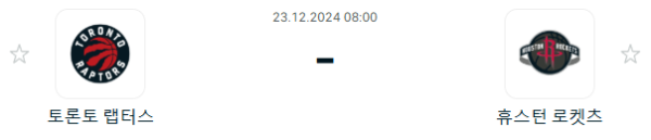98a384e8fffb4d50f8f67770f593d9fa_1734870717_728.PNG