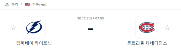 d850470f0d7fa6d365becfea41d59f44_1735480036_3175.PNG