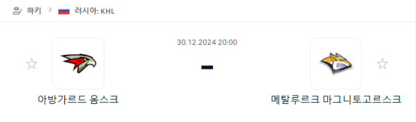 d850470f0d7fa6d365becfea41d59f44_1735481867_7775.PNG