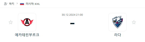 d850470f0d7fa6d365becfea41d59f44_1735482243_0231.PNG