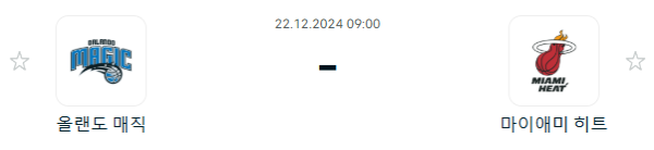 eddb59b00f2ad964507c6c92b64c96b8_1734781639_995.PNG