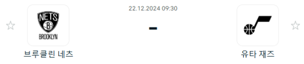 eddb59b00f2ad964507c6c92b64c96b8_1734781775_4024.PNG