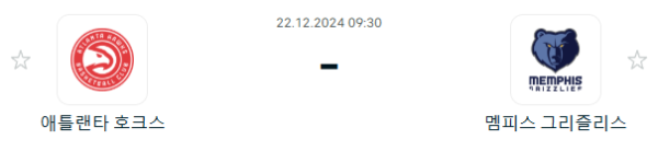 eddb59b00f2ad964507c6c92b64c96b8_1734781896_188.PNG