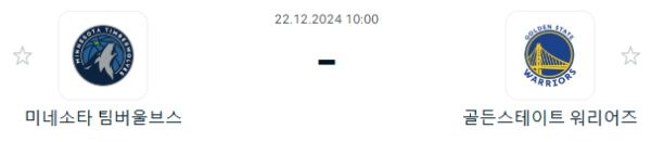 eddb59b00f2ad964507c6c92b64c96b8_1734782207_305.PNG