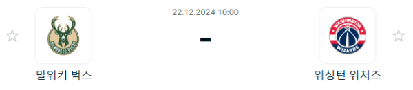 eddb59b00f2ad964507c6c92b64c96b8_1734782467_7776.PNG