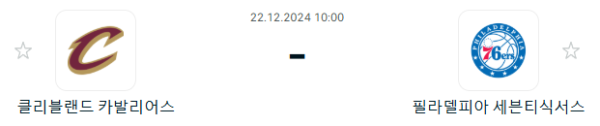 eddb59b00f2ad964507c6c92b64c96b8_1734782869_846.PNG