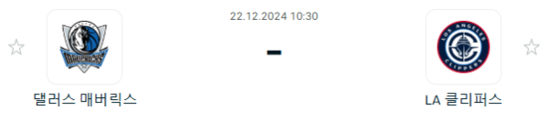 eddb59b00f2ad964507c6c92b64c96b8_1734783049_9547.PNG