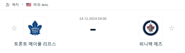f1a7491d29706b2befc1bdba564b5e47_1734952493_395.png