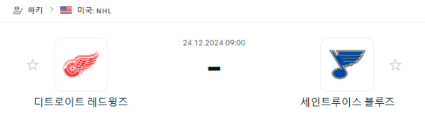 f1a7491d29706b2befc1bdba564b5e47_1734952667_4752.png