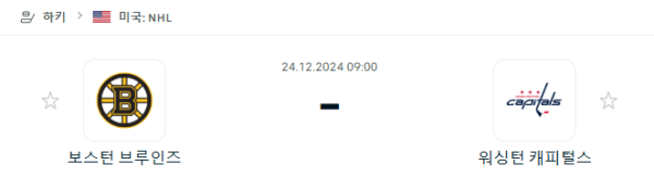 f1a7491d29706b2befc1bdba564b5e47_1734952773_0807.png