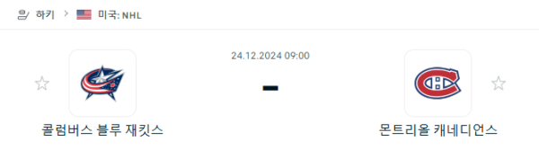 f1a7491d29706b2befc1bdba564b5e47_1734952893_6909.png