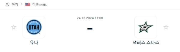 f1a7491d29706b2befc1bdba564b5e47_1734953701_5256.png
