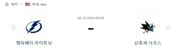 f8a5cc322359040ce0452f3fdaa4920b_1733404806_2004.PNG