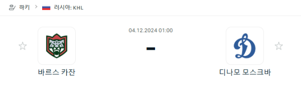 f9d76f3cc06d667d38f7f70e76970e1d_1733234139_8162.PNG